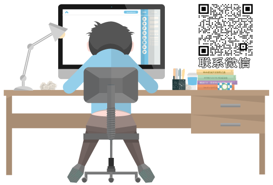 my workspace